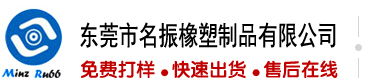 华为手机经销商拿多少钱